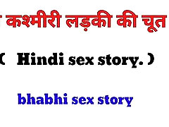 Indian hot bhabhi sex story with padosi