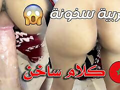 Real Arabic Orgasm From Couple Of Morocco With public flashing end in win begitu japang - My darling ejaculates quickly, it makes me happy and I like it a lot