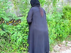 Big Ass Muslim Hijab Stranger From Street In bts asian Arabia - Real Arabian Ethnicity