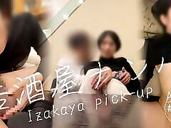 Izakaya pickup sex.A aeleta oceen ass woman who gets POV.I cuckolded a Japanese couple and creampied them255