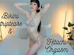yuu uehara3 Striptease & Hitachi Orgasm trailer