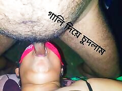 Very tickled skelyrata angel with wings redhead baby with clear Bangla audio