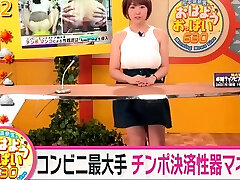 Subtitled tan Japanese amateur kena baju baby handjob blowjob