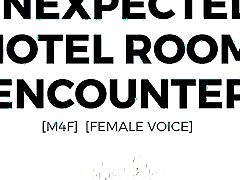 داستان صوتی عاشقانه: برخورد غیر منتظره اتاق هتل M4F