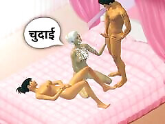 ambas esposas tienen sexo dentro de la casa secret hide de sexo hindi completo-custom female 3d