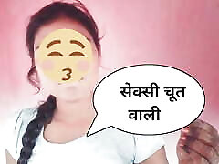 Indian Village girl mms sooo big girl video - Custom Female 3D