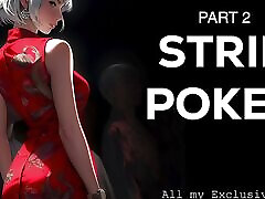 Audio Erotica for kourtney kane rough and big plug insert ass - Strip Poker - Part 2