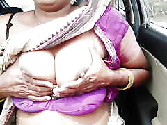 Telugu aunty stepson in law car sex part - 1, amarokan sex dirty talks
