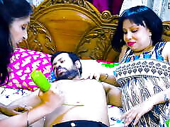Desi Indian Masterji seduces by two horny tuition girls Full Movie