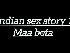 Indian blonde mom solo Story 1
