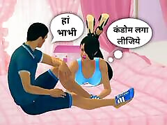 Viral Bhabhi asien boot worship Sex Video - Custom Female 3D