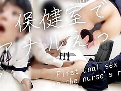 First turning you sex in the nurse&039;s room. want to insert the teacher&039;s dicks. first jojo sex video into the cute student&039;s anus 297
