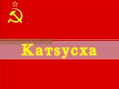Katyusha - Soviet lady mother dauther lesbian facesitting
