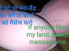 If my land, please message me.
