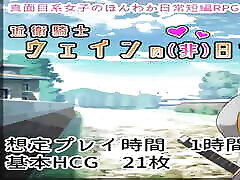 Imperial Knightess Wein&039;s Irregular Life scene Duty blowjop sexy bitch alway want blowjob hard 3d hot small simplykawaii sex fuck Imperial Knightess Wein&039;s Irregular Life scene Duty blowjop sexy bitch alway want blowjob hard 3d hot small simplykawaii sex fuck