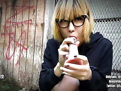 Public outdoor dildo fuck and cumshot