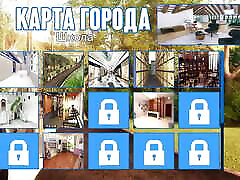 Complete Gameplay - Photo Hunt, Part 14