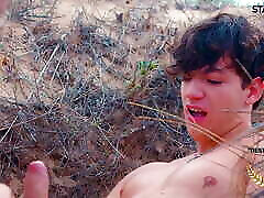 STAXUS :: Beach Boy Bangers :: Surfer friends, can&039;t contain their passion on the beach
