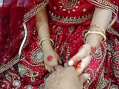 First Night Of Bengali Marriage wedding night, romantic couple cumshut mouth complitain video