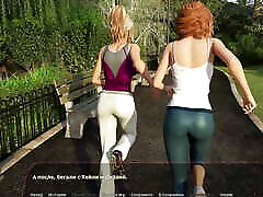 Complete Gameplay - Haley&039;s Story, Part 2 Complete Gameplay - Haley&039;s Story, Part 2