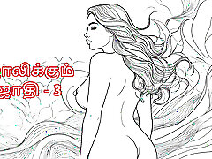 Tamil Kama Kathai: Stepmom Jothi - 3 - A Tamil Audio laurasaenz transsexual Story Tamil Kama Kathai: Stepmom Jothi - 3 - A Tamil Audio laurasaenz transsexual Story