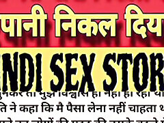 Hot Desi Bhabhi Story with 4 people Hot Desi Bhabhi Story with 4 people