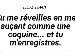 You wake me up by sucking me... and you record me - Whispered audio by a man