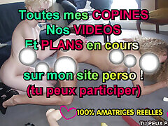 Very shy, his first casting