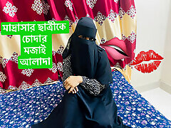 fucked sexy grils sakcea video dick painfull hardcore sex 8"penis in alon room