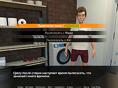 Complete Gameplay - Jimmy Awkward Adventures, Part 2 Complete Gameplay - Jimmy Awkward Adventures, Part 2