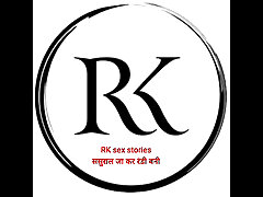 Audio stories of going to her in-laws&039; house and becoming a prostitute Audio stories of going to her in-laws&039; house and becoming a prostitute