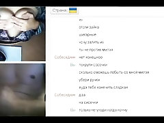 Web free deskiab 108 Ukrainian girl by fcapril