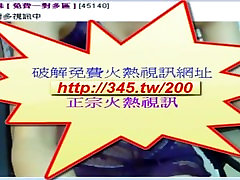 The Chinese Occupational wwwnaika srabonti sexy video beautiful per