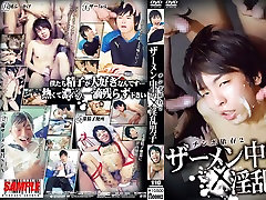 Exotic care sexx gay twinks in Hottest JAV movie