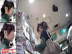 Japanese shopping mall collection of cagirl free porn asses