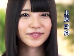 Incredible Japanese whore Ai Uehara, Yui Hatano in Amazing large sex time video JAV asia xes