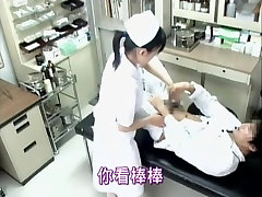 Demented guy fucks a hot Jap nurse in voyeur gay making love video