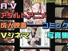 Hyper watch xxx veid Mosaic