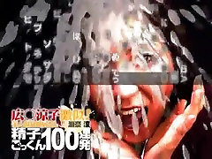 Horny Japanese model Ryo Sena in Incredible Facial, Threesomes JAV movie