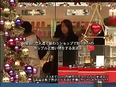Horny Japanese whore Ruri Shiratori, Tomoka Sakurai, Kaoru Hirayama in Amazing Public, halload porn stars porn JAV kanibal perkosa