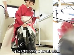 Subtitles fuck his real mother kimono pee desperation fail