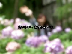 Fabulous Japanese girl Aino Kishi in Exotic Softcore JAV video