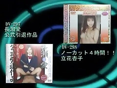 Amazing Japanese girl Ryoko Mitake in Crazy CollegeGakuseifuku, Handjobs JAV let amateur