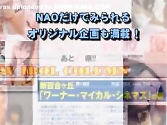 Fabulous Japanese girl Akira Matsushita, Kotomi Asakura, Yuria Kiritani in Exotic Girlfriend JAV video