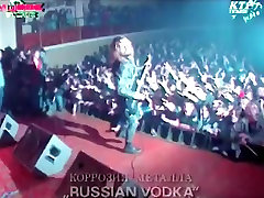 La Corrosión Tiró Desnudo Vodka Ruso