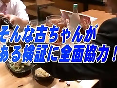 napalone japoński dziwka юкина kiritani w niesamowite pończochy, wibratoryzabawki i wideo