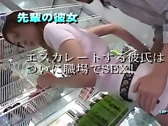 Hottest Japanese model Mimi Asuka in Exotic Fingering, Girlfriend JAV video