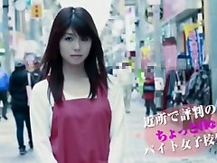 异国情调的日本女孩阿墨Harusaki在最好吹箫Fera，女朋友熟的场景