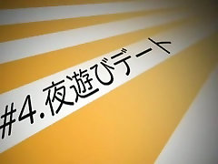دیوانه, ژاپنی, فاحشه Miho Imamura در عجیب و غریب, انگشت, ژاپنی ادلت ویدئو, فیلم