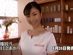 Best 18 tahun porno kasar girl Cecile Fujisaki in Incredible spinach xxx movie